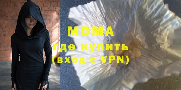 скорость mdpv Вязники